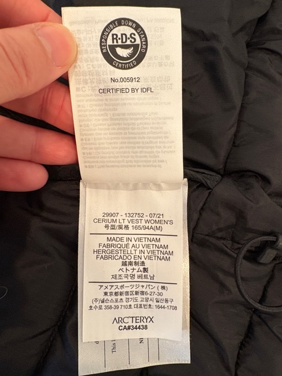 Arc'teryx Cerium LT Vest size M - Picture 4 of 7